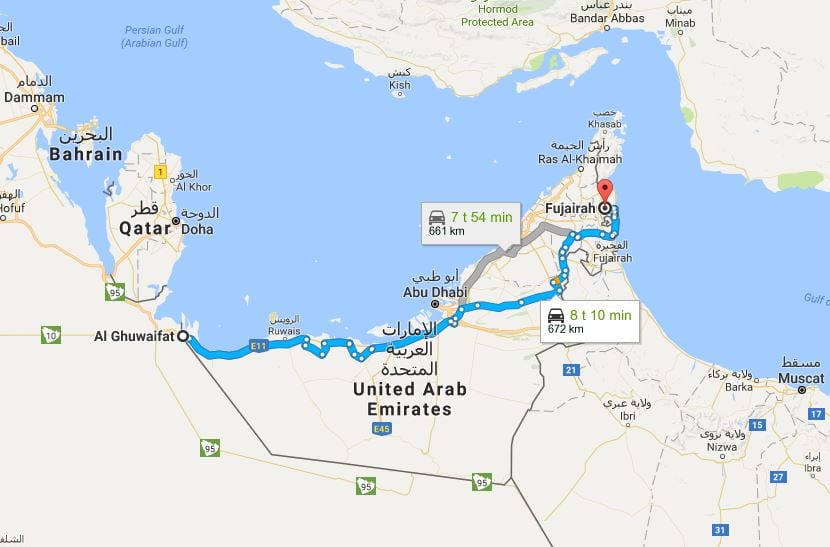 UAE