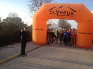 AIUMF_2017_24h_start