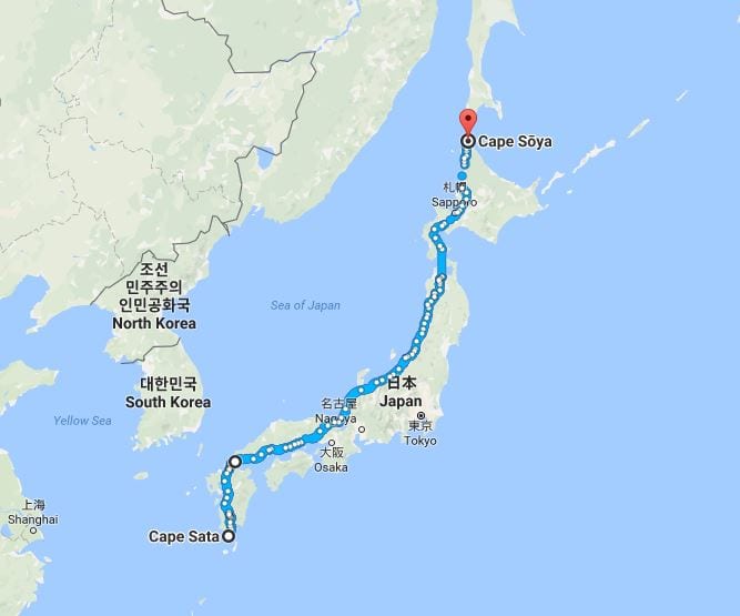 Route