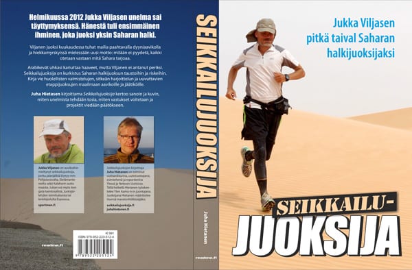 Seikkailujuoksija
