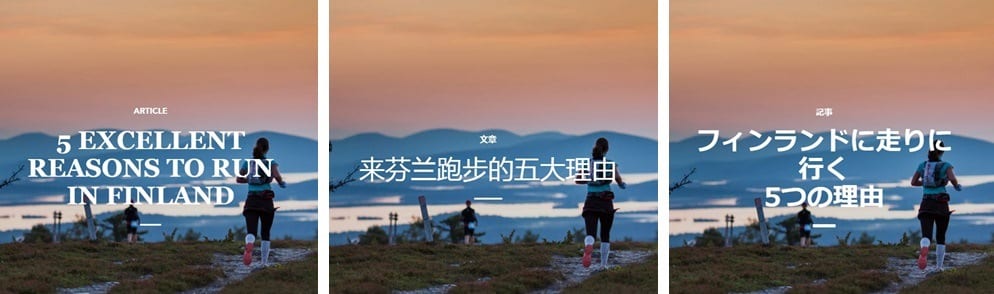 Reasons to run