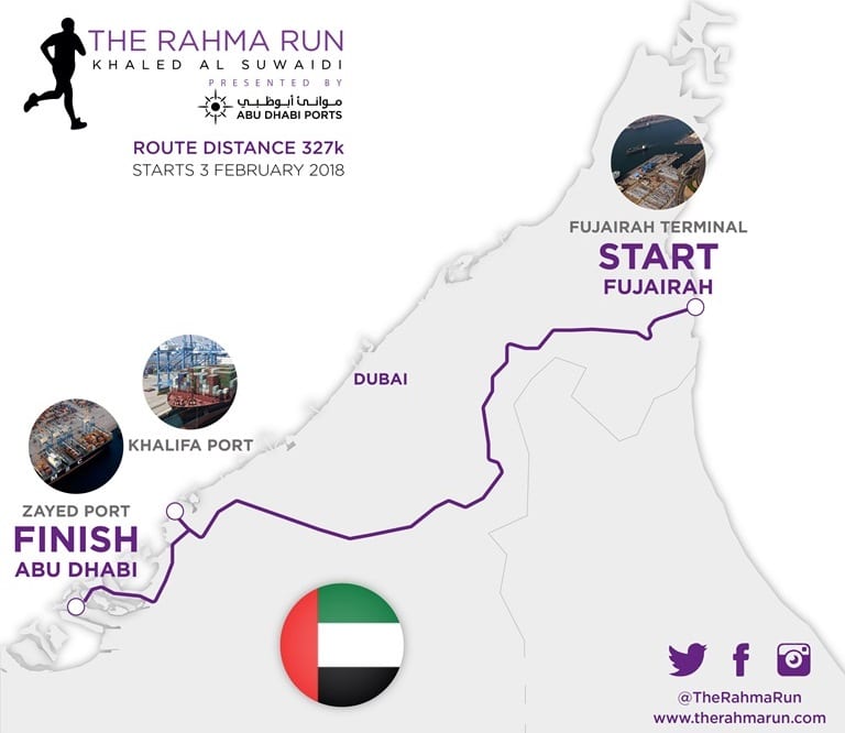 Rahma Run Route
