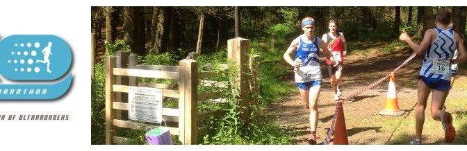 Arvokisajoukkueita nimetty: 24 h MM & Trailrunning