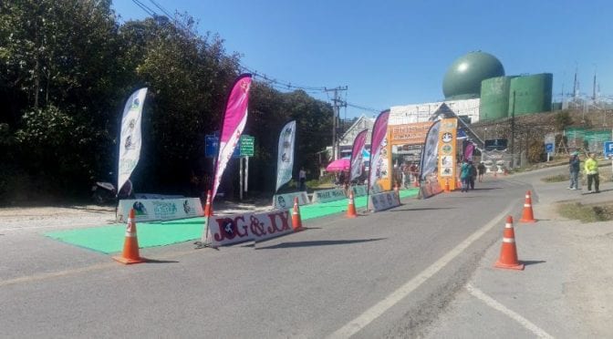 Doi Inthanon Ultramarathon 2017