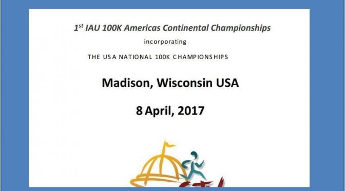 IAU 100 km Americas Championships 2017