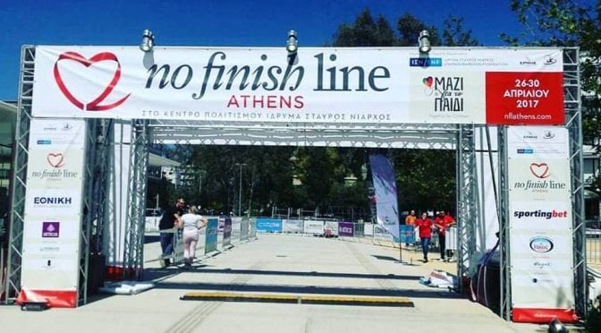 No Finish Line Athens 2017