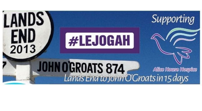LEJOGAH