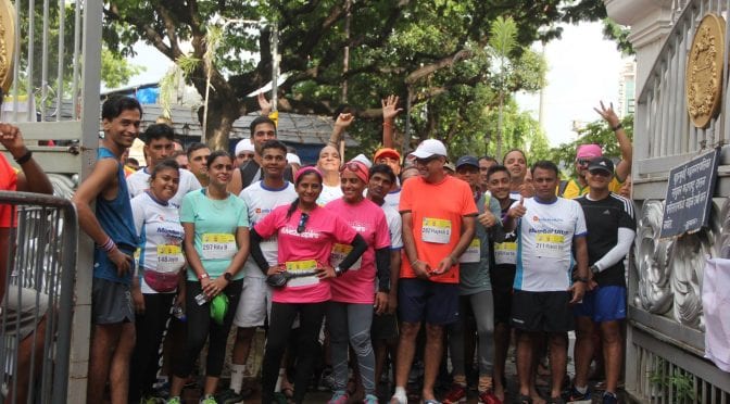 Mumbai Ultra 2017