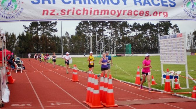 Sri_Chinmoy_Auckland_2017_cover