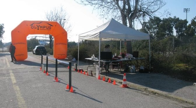 Ateenan Ultramaratonfestivaali 2018 on käynnissä