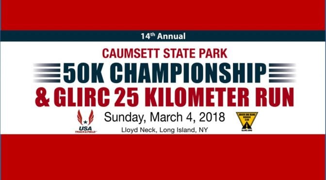 Caumsett_50k_2018_cover