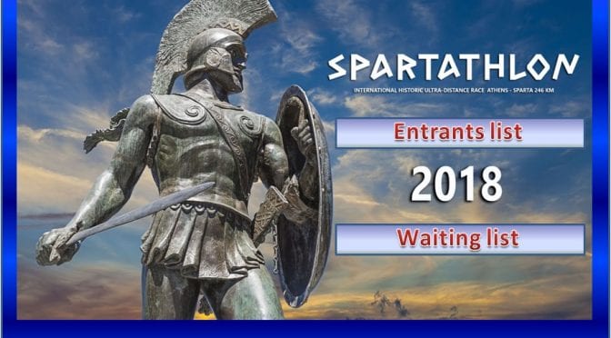SP_2018_entrants_and_waiting_lists