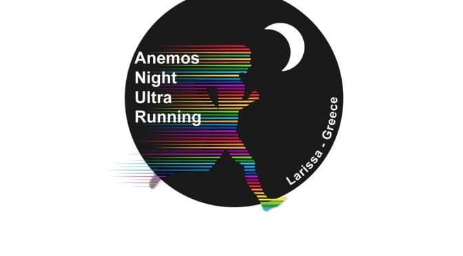Anemos_Night_cover