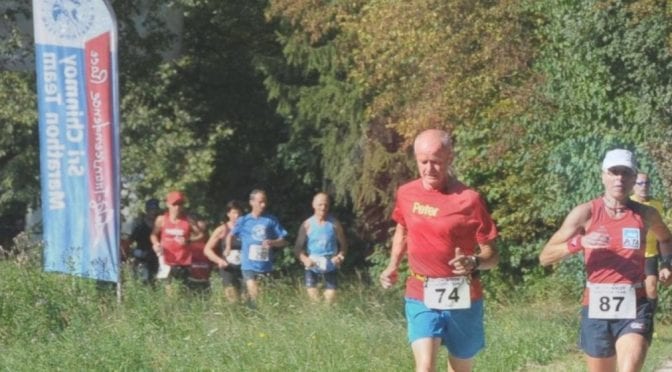 SriChinmoy_6h_Munchen