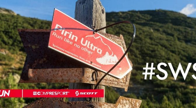 Pirin Ultra 2018