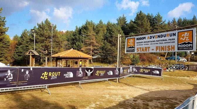 Rodopi Advendurun 2018