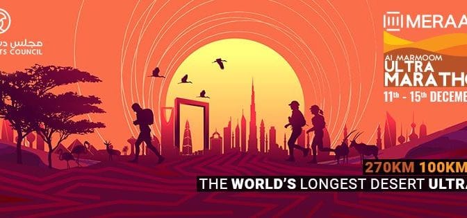 Al Marmoom Ultramarathon 2018