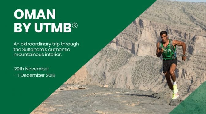 Oman by UTMB 2018