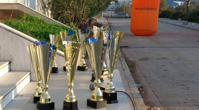 Teija Honkonen voitti 24 tunnin juoksun Ateenassa