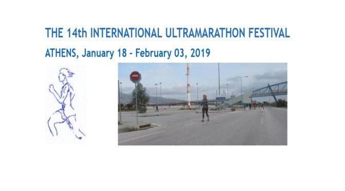 Ateenan ultramaratonfestivaali 2019 alkoi