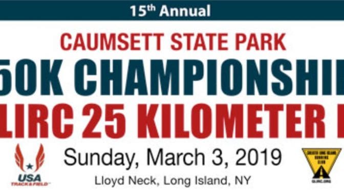 Caumsett Park 50K 2019