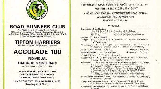 Kaikkien aikojen satamailinen