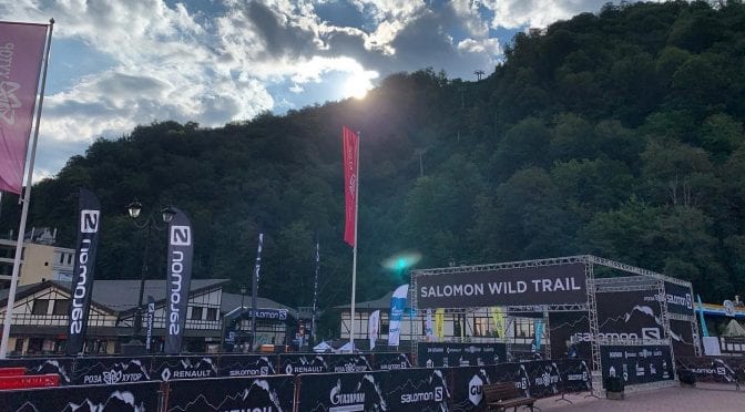 Salomon Wild Trail 2019