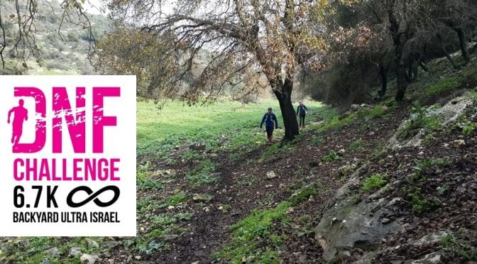 Backyard Ultra Israel 2020