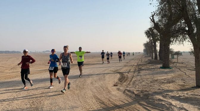 Desert Trail Backyard Ultra 2020