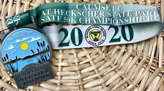 US 50K Championship 2020