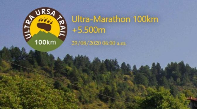 Ursa Trail 2020 cover