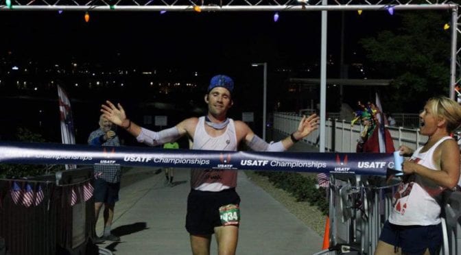 Zach Bitter ja Stefanie Flippin USA:n 100 mailin mestaruuksiin