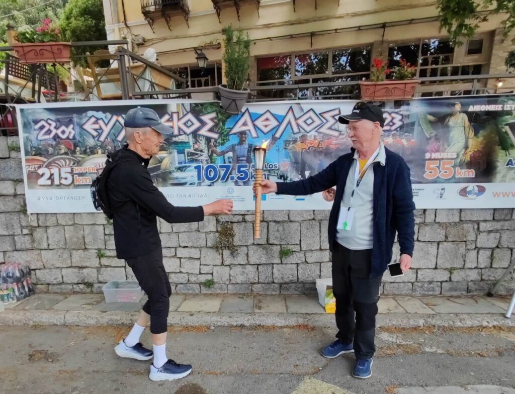 Euchidios Athlos 2023 - Mustala