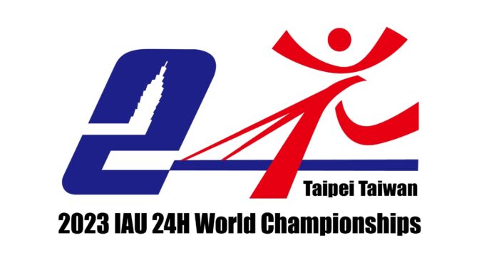 IAU 24h WC 2023 Taipei – Suomen edustajien valinnat