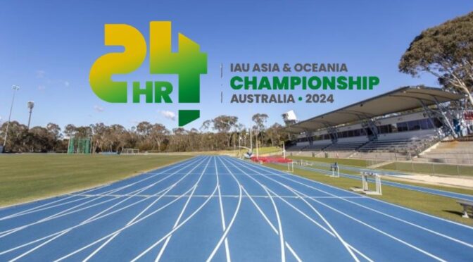 2024 IAU 24H Asia and Oceania Championships