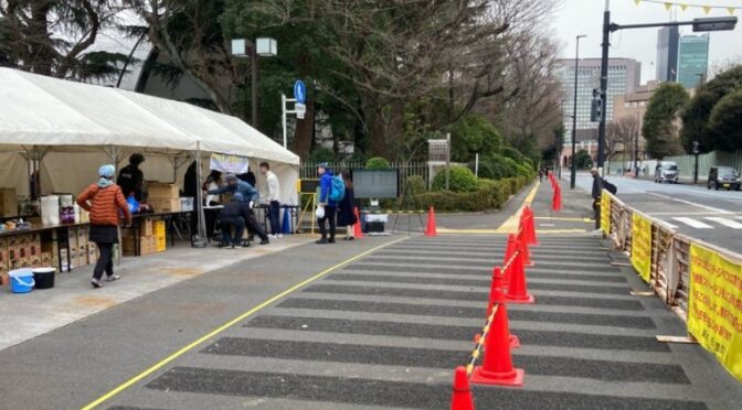 Jingu Gaien 24h 2025