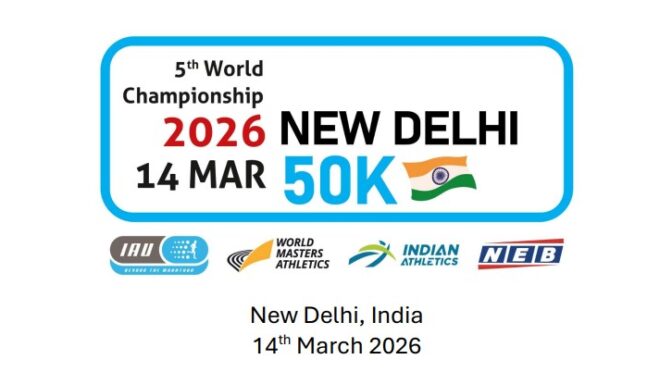 5th IAU 50 km World Championship